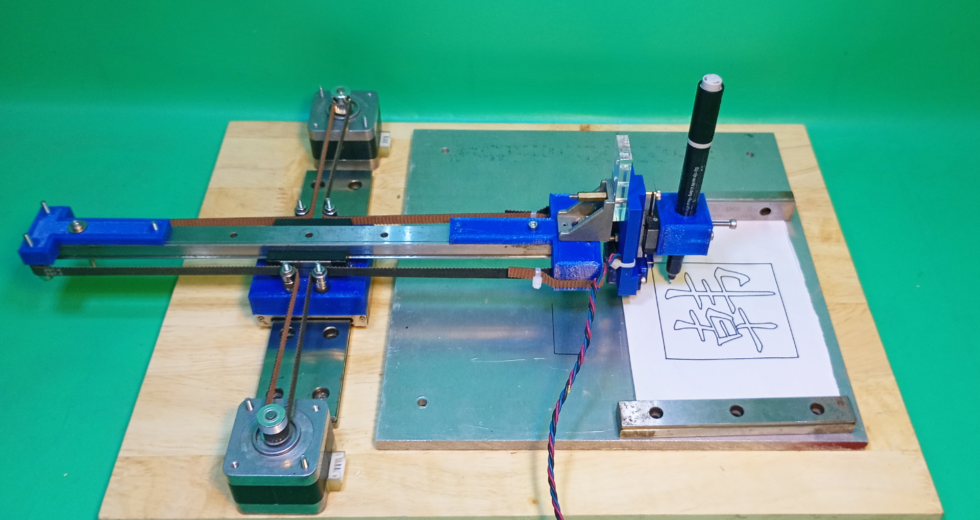CoreXY Pen Plotter Axidraw 3D Printer DIY Arduino CNC Homemade