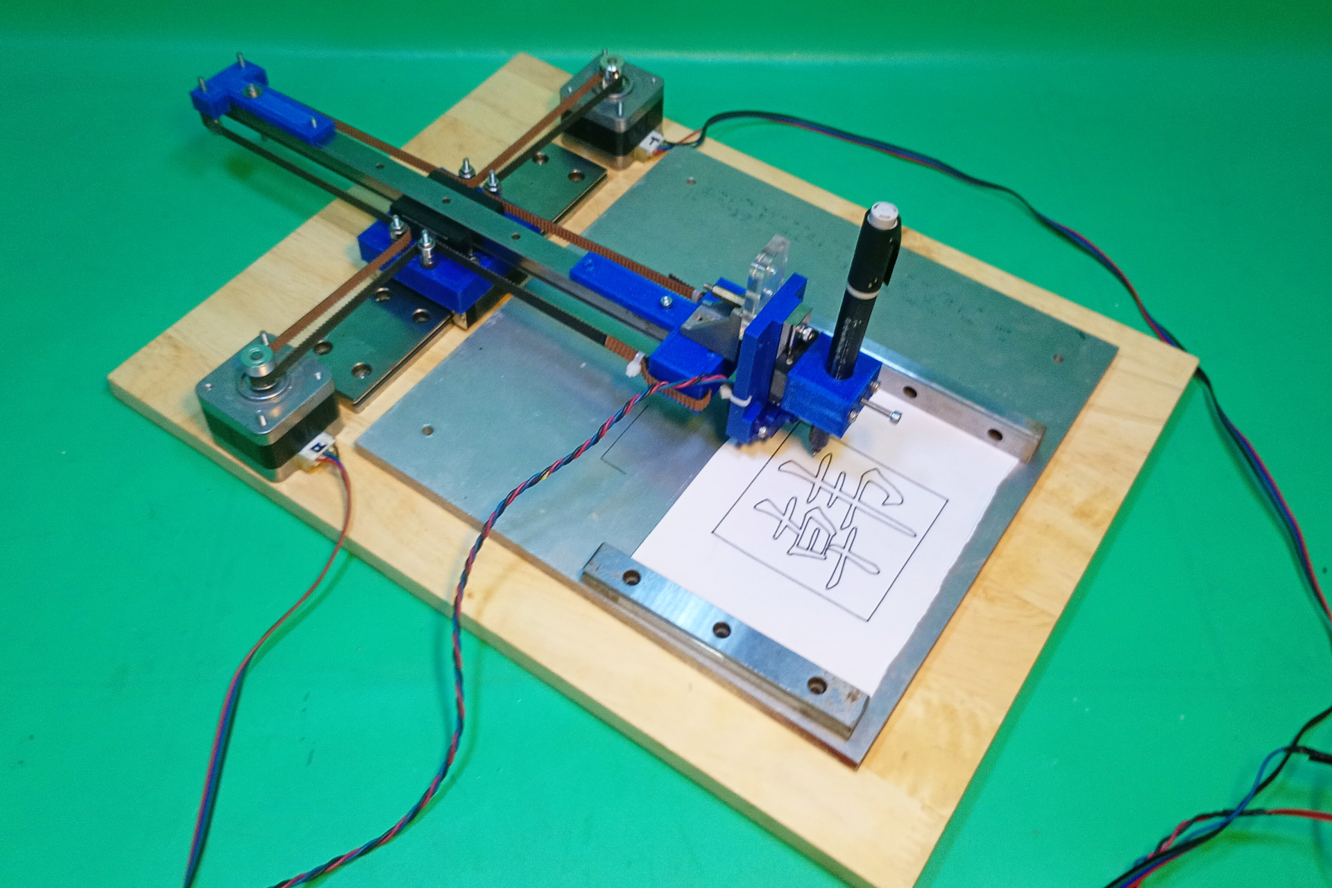 CoreXY Pen Plotter Axidraw 3D Printer DIY Arduino CNC Homemade