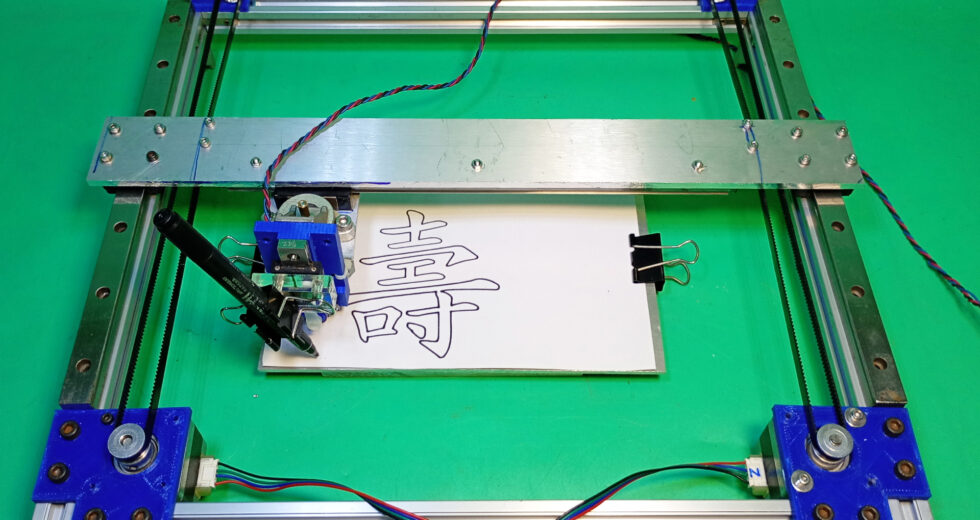 CoreXY Kinematics 3D Printer DIY Draw Plotter Drawing Machine Homemade